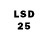 Марки 25I-NBOMe 1,8мг Sfeta Tanase