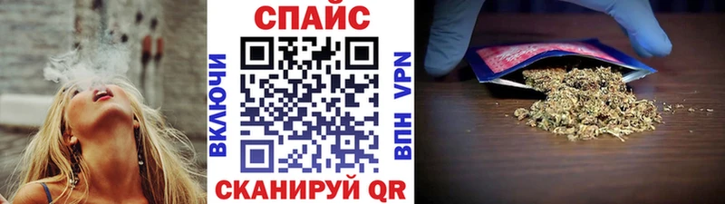 Бутират BDO Анива