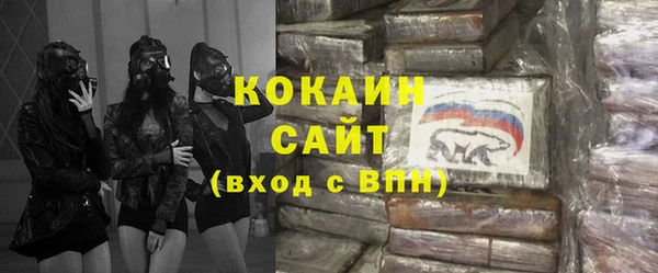 меф Богородицк