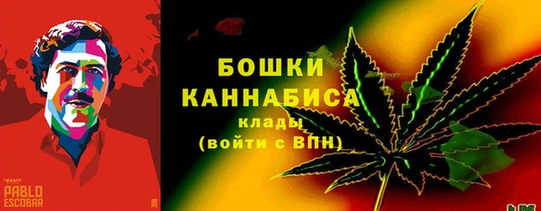 кристаллы Богданович