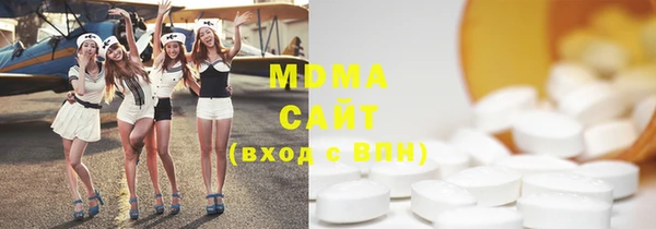 меф Богородицк