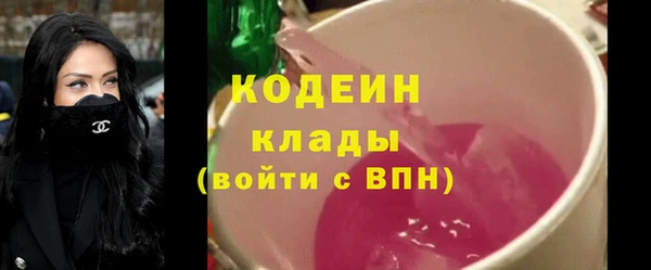 прущая мука Богородск