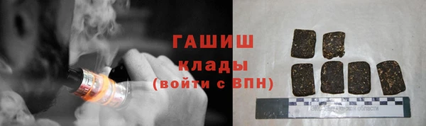 меф Богородицк