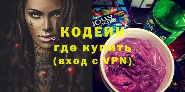 прущая мука Богородск