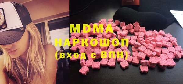 прущая мука Богородск