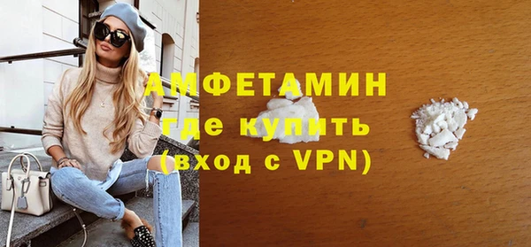 меф Богородицк