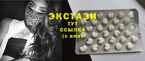 меф Богородицк