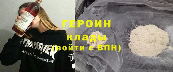 прущая мука Богородск