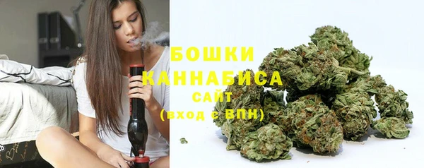 кристаллы Богданович